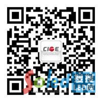 中國(guó)光博會(huì)官方微信
