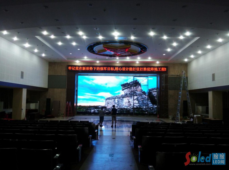 Ї(gu)ĳLED@ʾF(xin)(chng){(dio)ԇ