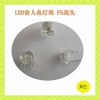 SҬF(xin)؛(yng)F5ڏ^ʳ~SLED܇Դx