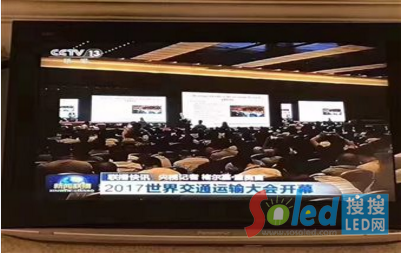 2017���罻ͨ�\ݔ���