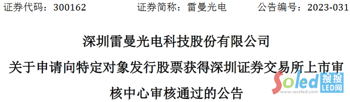 늶ͨ^5.4|COBUa(chn)Ŀm(x)M